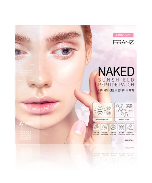 NAKED SunShield Peptide Patch L size Facial Skincare Smooth Sunscreen
