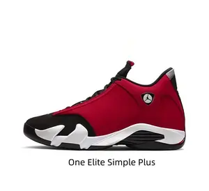 Classic Two-Tone Athletic Shoes with Visible Air Cushioning System