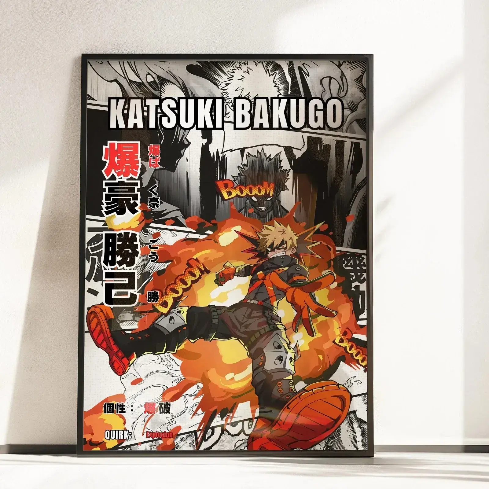 Katsuki Bakugo Poster My Hero Academia Explosion Anime Art Print All Sizes