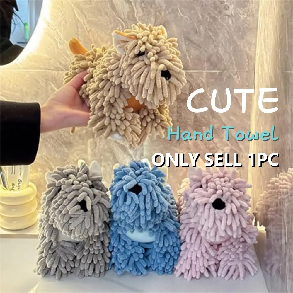 Chenille Hand Towel, Soft Absorbent Chenille Ball Towel, Microfiber Towels for Bathroom, Super Absorbent Towel, Soft Face Towel