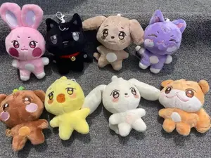 Cute Aniteez Keychain