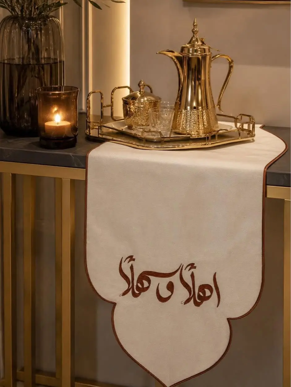 Luxurious Velvet Runner ,Tablecloth with brown Silk Embroidery