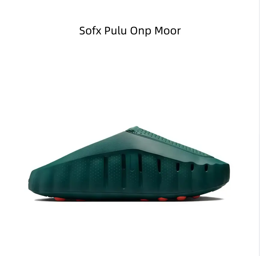 Super lightweight shower & outdoor slides