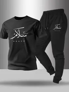 Men's Letter Print Set, Spring & Fall Knit Stretch Round Neck Tee + Drawstring Casual Sport Pants, Outdoor Leisure Streetwear Tracksuit Set 2 Piece Set Tracksuit Sets