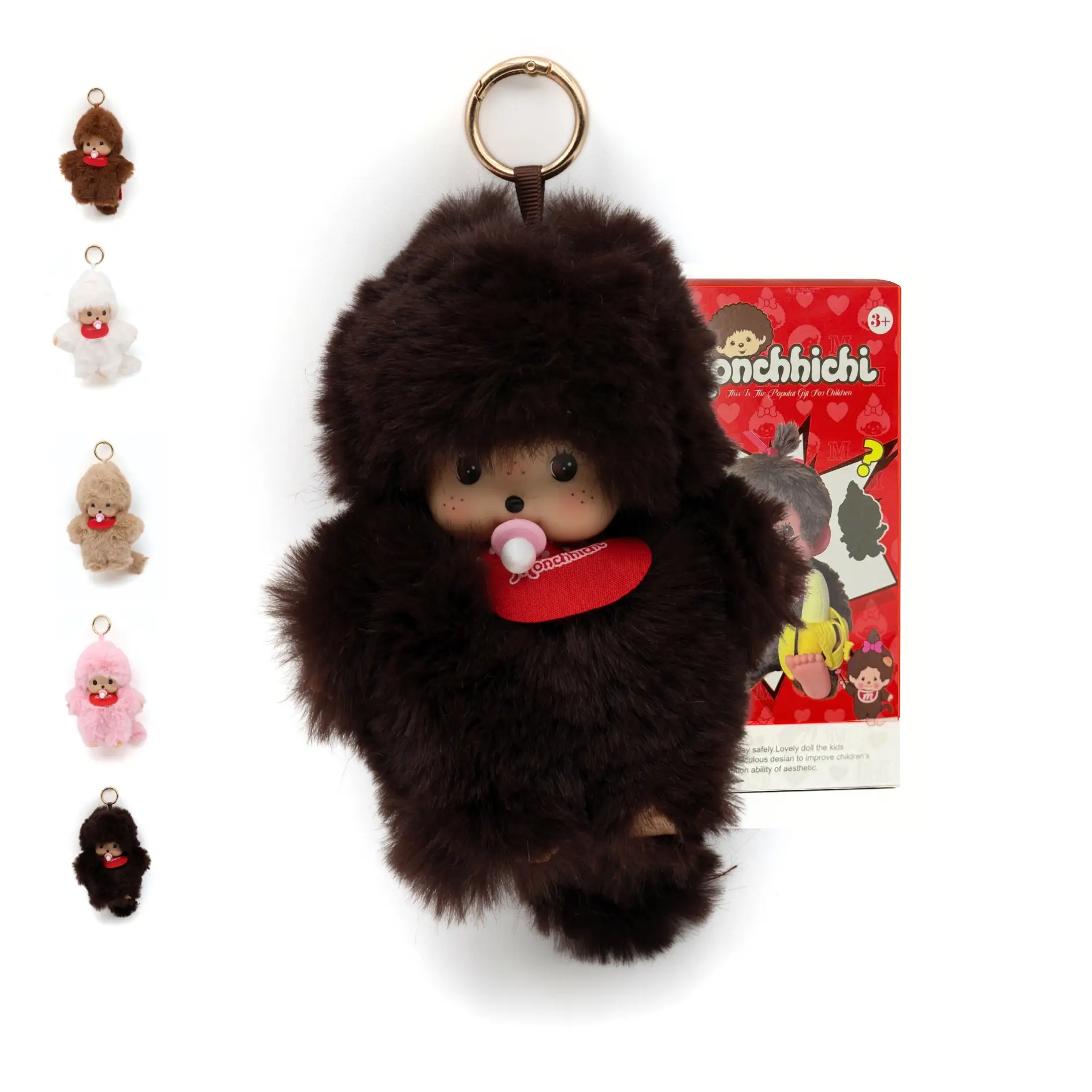 Baby Monkey Plush Keychain – Removable Pacifier, Apron & Keyring – Soft Cuddly Toy in Surprise, Random girl Doll purse keychain Adorable charm