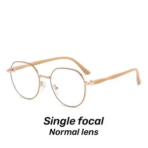 Retro Round Progressive Multifocus Reading Glasses Metal Frame Far Sight Glasses High Definition Anti-blue Presbyopia Glasses