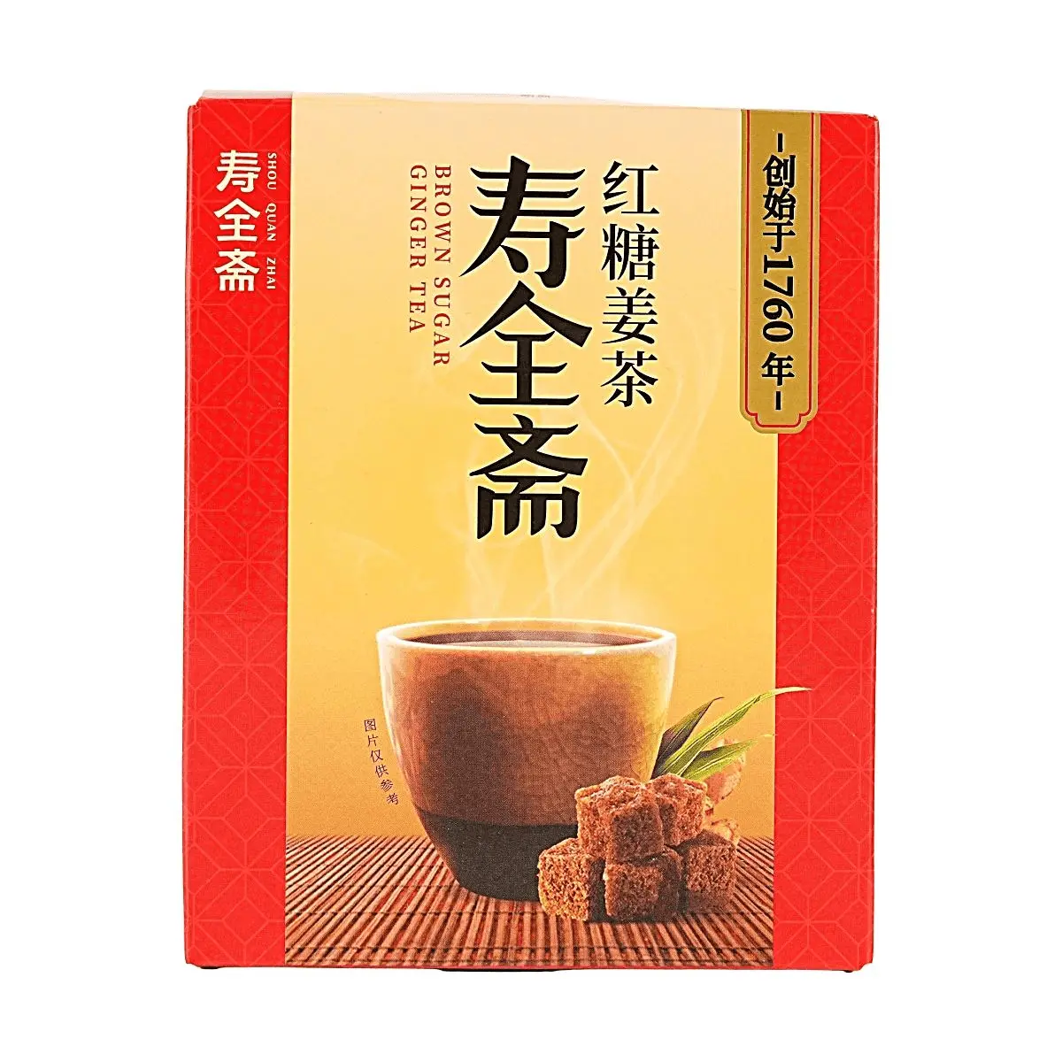 SHOU QUAN ZHAI Brown Sugar Ginger Tea 120g - Warming & Soothing for Women's Health, 10 Bags