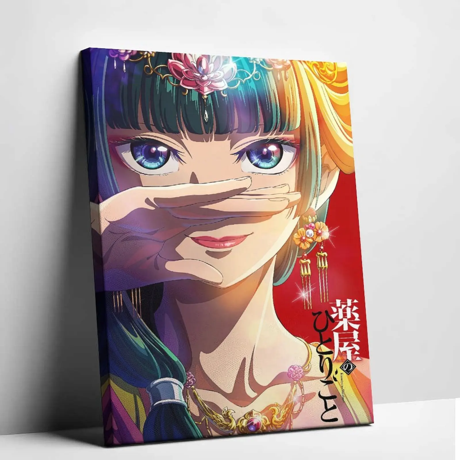 Anime    Print The Apothecary Diaries Canvas   Kusuriya No Hitorigoto  Beautiful Anime Girl Maomao Prints Elegant Chinese Style Home Decor Otaku Gift Cozy Bedroom Aesthetic Artwork
