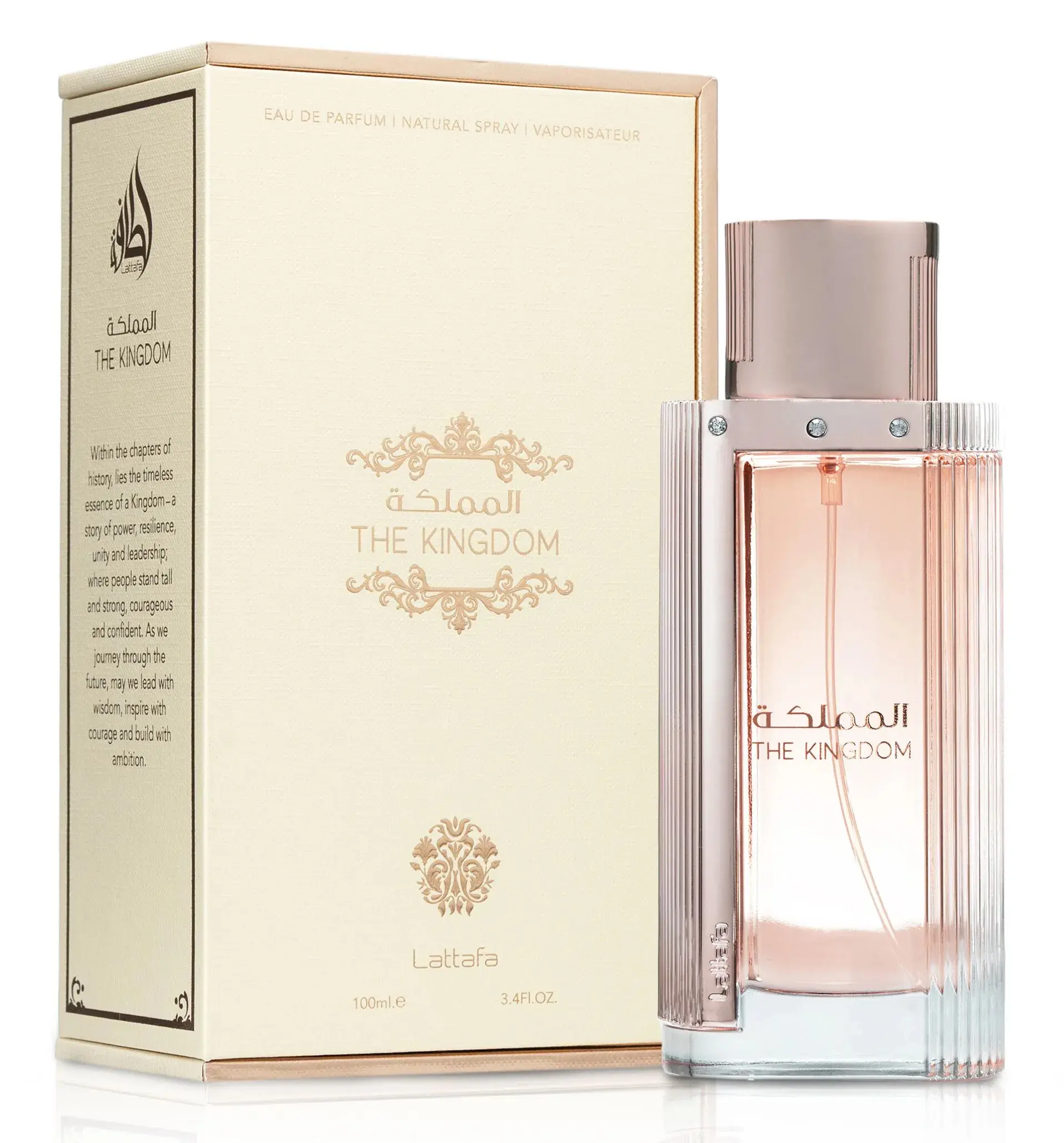 Lattafa The Kingdom Perfume For Women - 100ml Spray Edp Fragrance
