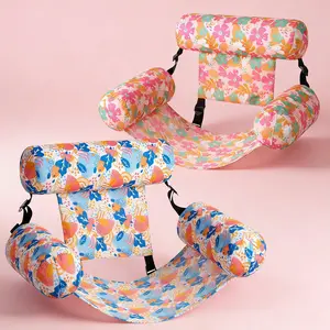 2-Pack Inflatable Floating Lounge Chairs – Water Party Floats