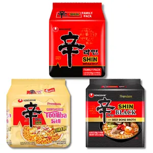 Nongshim Shin Ramen Limited Aespa Packaging Noodle Soup 4pk (Classic / Premium Beef Bone Broth/ Toomba) Multiple Version Packaging Available