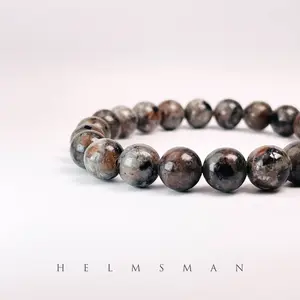 [Direct Buy] 1 Count Yooperlite Bracelet (8mm)