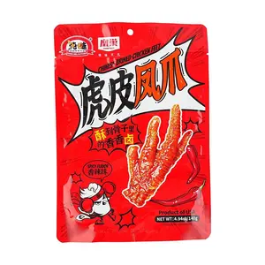 CHUN WEI KITCHEN Spicy Tiger Skin Chicken Feet 140g - Delicious Snack!