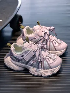 Vintage Kids Trendy Dad Sneakers Velcro Fastening, Casual Comfortable Thick Sole, PU Leather Upper, All Seasons Wear