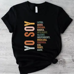 Empowered Latina T-Shirt Celebration of Independence and Culture Ideal Gift for Hispanic Heritage