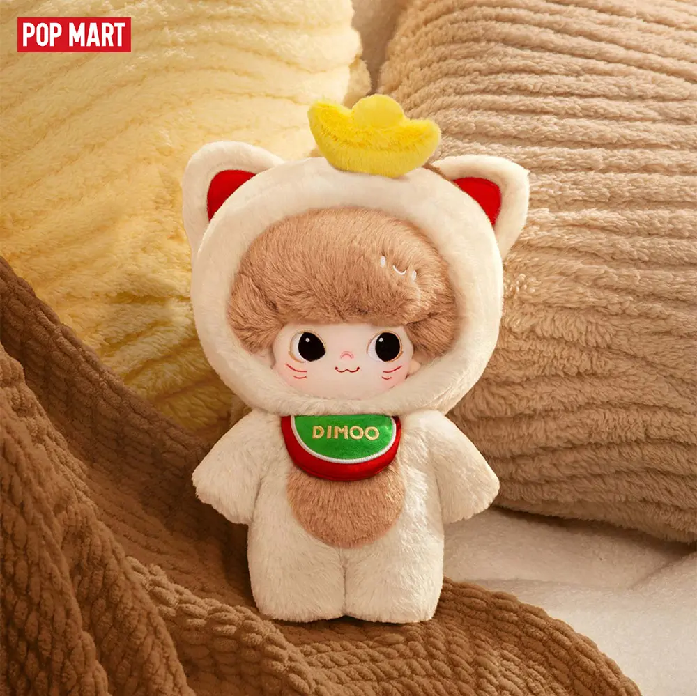 POP MART DIMOO Weaving Wonders Series-20cm Cotton Doll,Surprise Gift