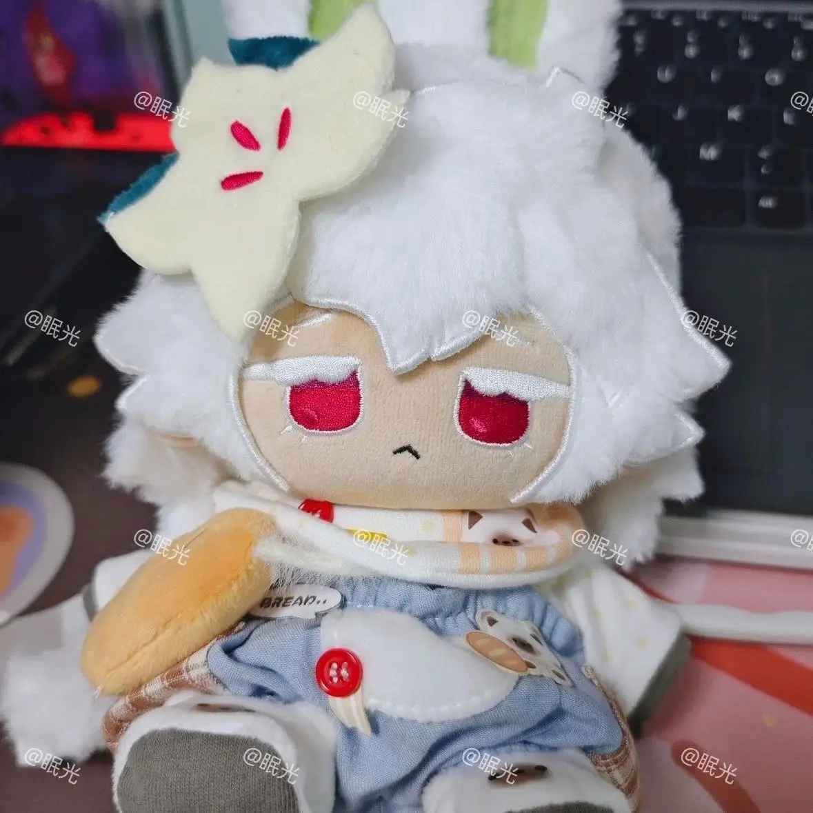 20cm Cookie Run Kingdom White Lily Cookie Cute Plush Doll - Unisex All-Seasons Collectibles for Cute/Cartoon Doll Making, Dress-Up Stuffed Toy Gift for Kids, Cute Doll Making