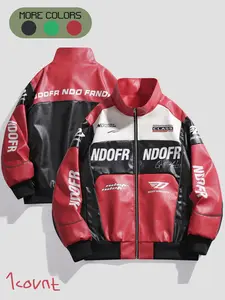 Men's Patchwork Letter Print Zip Up PU Leather Jacket, Loose Casual Long Sleeve Stand Collar Outerwear for Fall & Winter, Men's Clothes for Daily Wear, Casual Fashion Jacket