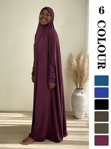 Muslim Sleepwear, Modesty Muslim Clothing, Fashionable Hooded Abaya Home Wear, 6 Colors 3 Sizes, High-Quality Fabric, Unique Charm!