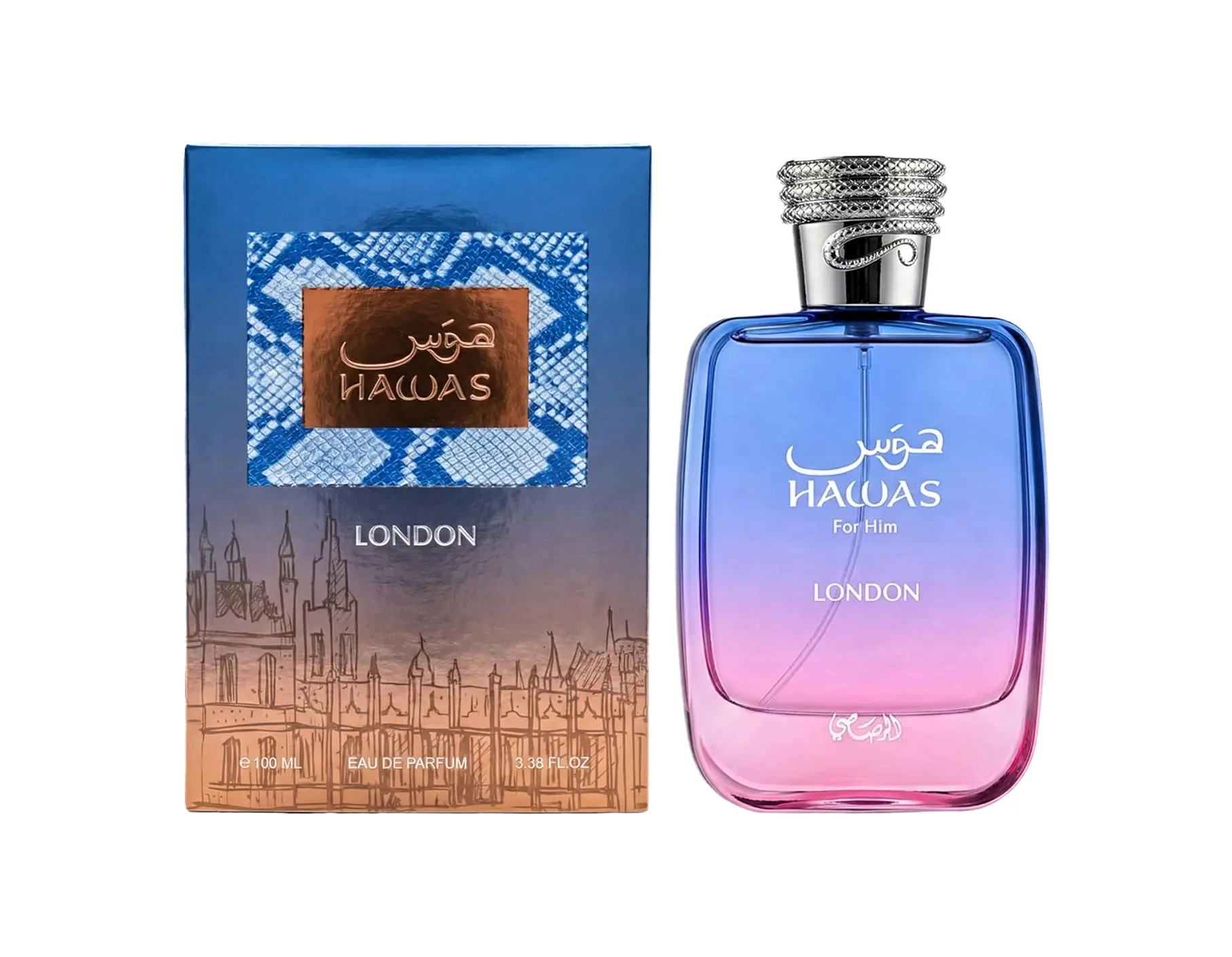 Rasasi Hawas London 100ml Eau de Parfum Spray | New Arrival | Unisex Fragrance |