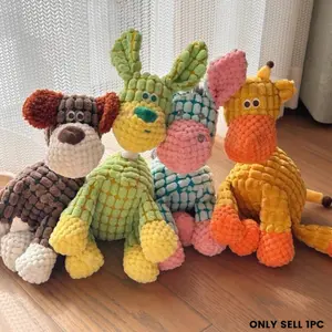 Cute dog chew toy - Soft chew toy with a sound device, suitable for dogs that like to chew. It helps clean teeth and maintain oral health. Suitable for small, medium, and large dogs. Suitable for indoor/outdoor play
