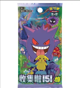 Pokémon Simplified Chinese 151C Surprise Slim Booster Box, Trading Card Pack