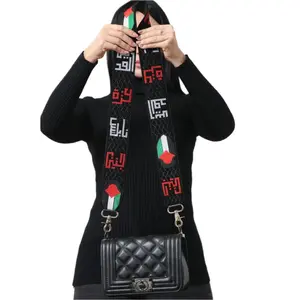 Palestinian Purse Strap Replacement – Durable and Stylish Artisan Craft