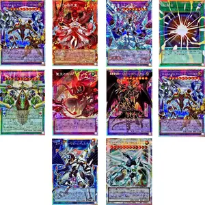 Yu-Gi-Oh!2026 Japanese OCG Limit Over Pack Vol.1 Collection LOSP-JP001-010 Near Mint