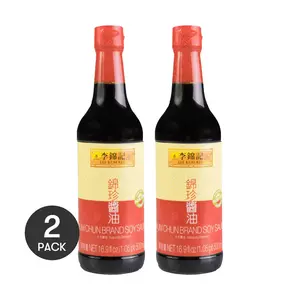 2 Pack Lee Kum Kee Premium Soy Sauce - 500ml Bottles, Authentic Hong Kong Flavor, All-Purpose Seasoning