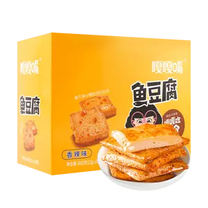 GAGAZUI Spicy Surimi Fish Tofu - 30 Pieces 23.28 oz