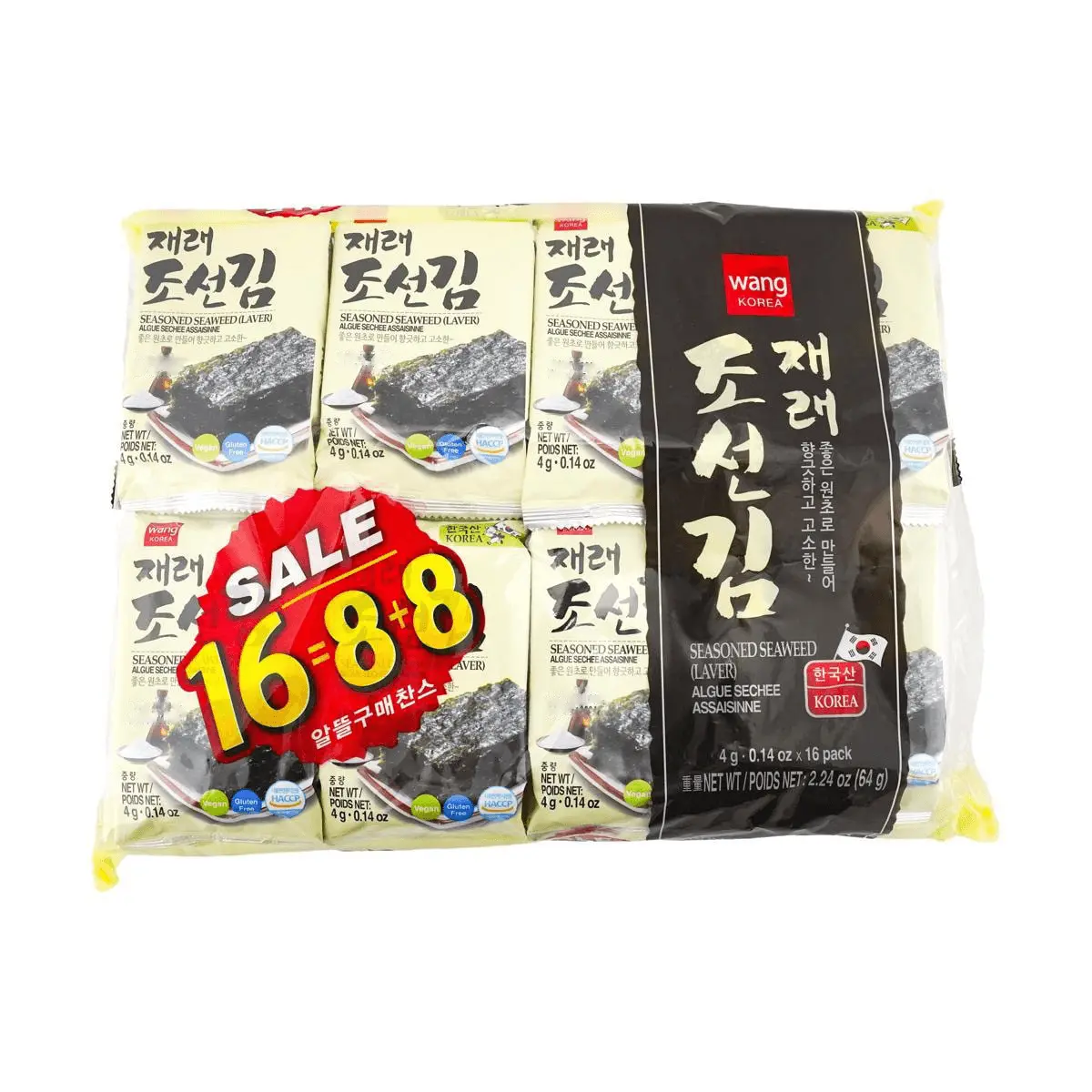WANG FOOD Korea Seasoned Seaweed Laver ,2.24oz