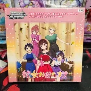 Weiss Schwarz - Rent-A-Girlfriend Vol. 2 - Japanese - Live Opening