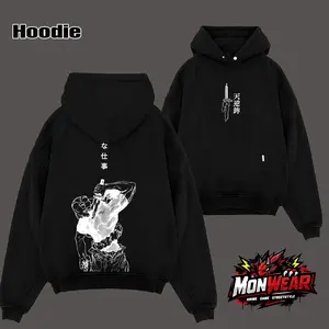 Vintage Fushiguro Toji Tee - Jujutsu Kaisen Anime Double Printed Washed Tee - Unisex T-shirt - Unisex Hoodie Oversize Anime Manga Acid Washed Lightweight Cotton T-Shirt, Gift For Fans, Anime Lover, Graphic Tee