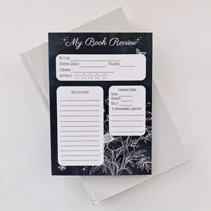 Black Floral Book review notepad 50 pages