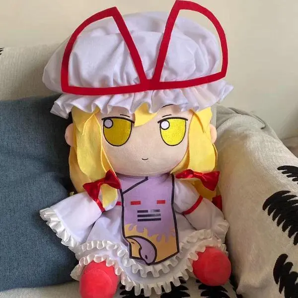 40CM Cute Fumo Girl Yakumo Yukari Touhou Project Anime Sitting Figure Model Pillow Cosplay Cartoon Plushies Mascot Xmas Gifts