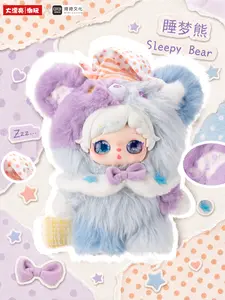 kxx09-zhizhi-Pkiezoey400%-Collage World Blind Boxes Soft Plush Collectibles(Hidden Style Probability: 36:1)
