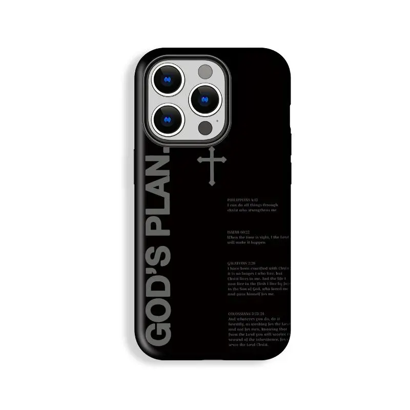 God's Plan Isaiah Psalm Pattern Polycarbonate Dual-Layer Smartphone Case - Shockproof, Durable Multi-Model Cover with Precise Cutout for iPhone Series (11-17 Pro, ProMax, Plus, Air), Raised Bezels