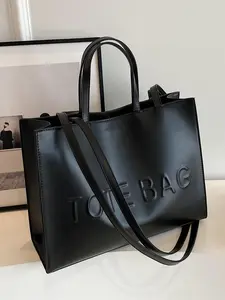 Women's Solid Color Tote Bag, Fashionable Large Capacity Shoulder Bag for Daily Used, Casual Trendy Versatile High-quality Daily Commuting Bag, Girl Fashionable Bag, Stylish Tote Bag