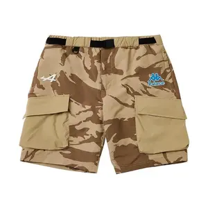 Palace x Kappa For Alpine Nylon Pit Short Desert Camo (men) by StockX