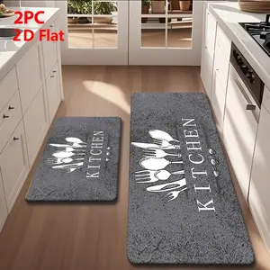 2pcs/3pcs Flannel Kitchen Mat Set, Vintage Industrial Style, Non-Slip, Absorbent Floor Mats, Ideal for Kitchen, Bathroom, Laundry Room, Hallway, Floor Mat