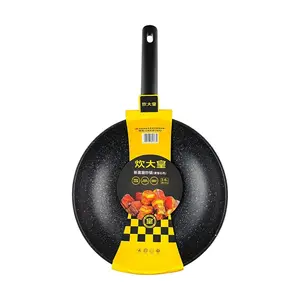 COOKER KING 32cm Non-Stick Stone Wok for Induction and Gas Stoves - Durable and Versatile Cooking Pan