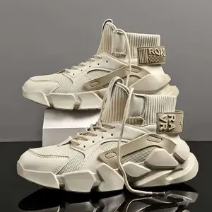Chunky Runner Sports Shoes - Men & Women