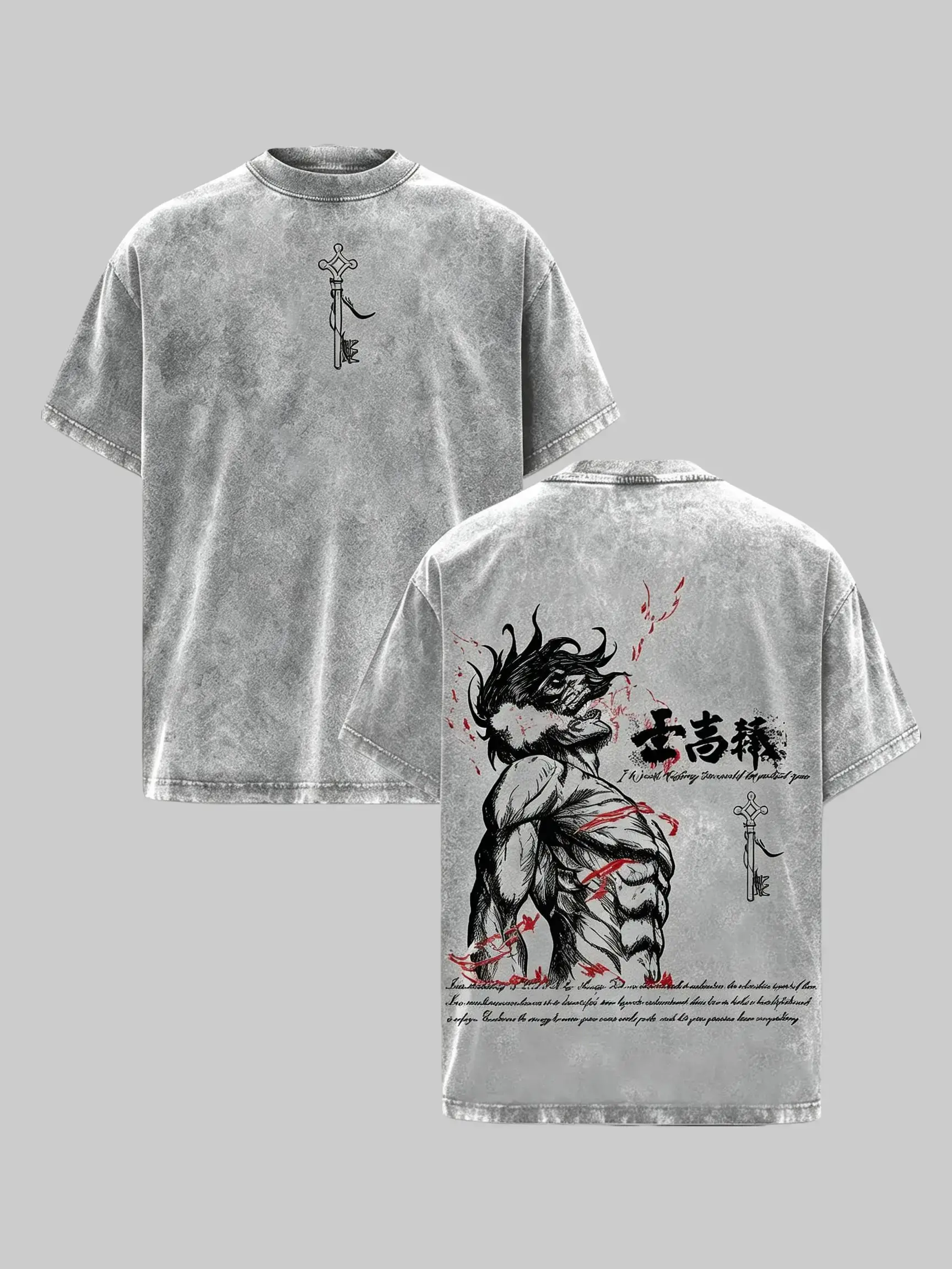 Vintage Acid Washed Eren Yeager Graphic Tee Attack On Titan Oversized Baggy Streetwear T-Shirt Retro Manga Founding Titan Print Grunge Harajuku Y2K Casual Summer Anime Top For Shonen Fans