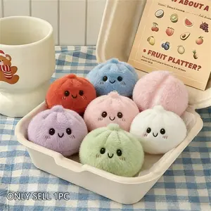 Dopamine Colorful Baozi Hanging Plush Toy, Soft Fluffy Filled Fun Doll, Kids Birthday Gift, Mother's Day, Halloween, Christmas Decoration