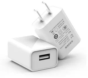 5V1A Charging Head Power Adapter