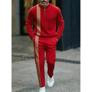 Men's fashion casual zipper stand up collar long sleeved pants set, 2-piece set, simple yellow and white pattern design, adjustable drawstring elastic waistband, comfortable vacation gift set