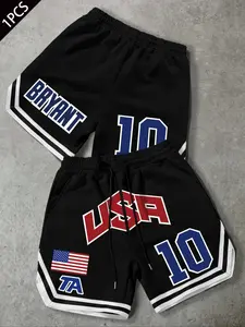 Men's Basketball Print Side Stripe Shorts, Casual Loose Fit Drawstring Waist Shorts for Summer, Men's Bottoms for Daily Wear, Athletic Activewear, Sport Shorts, Athletic Sports Shorts