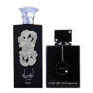 CLUB DE NUIT INTENSE By armaf + ANSAAM SILVER by lattafa (2pc gift set)