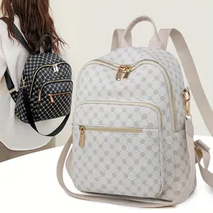 Women's Clover Backpack - Large Capacity, Adjustable Straps,, Zip Closure, Geometric Pattern, Beige//Black, Casual College Style, Perfect for Students and Travel, Backpack for School