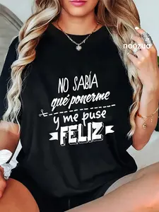 100% Cotton Unisex Cool spanish sayings and quotes for spanish speakers T-Shirt